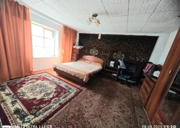 Продажа домов: Дом, 70 м², 4 комнаты, Агентство недвижимости, Косметический ремонт — 8