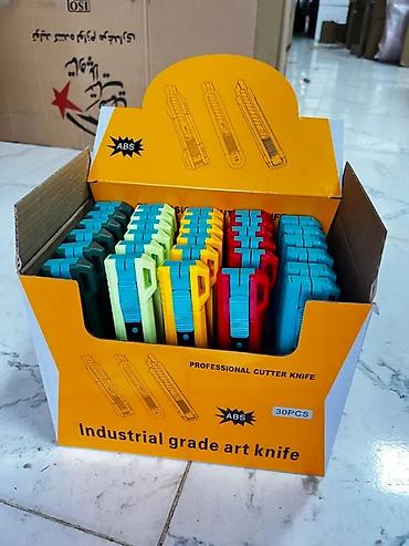 Rezak qutu 14726 • Yüksək keyfiyyətli ABS materialından hazırlanmış