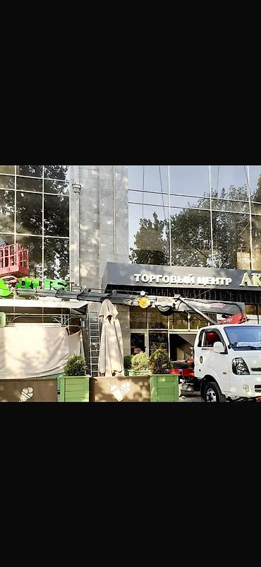 Услуги автокрана: Стрела 28 м, 200 т — 15