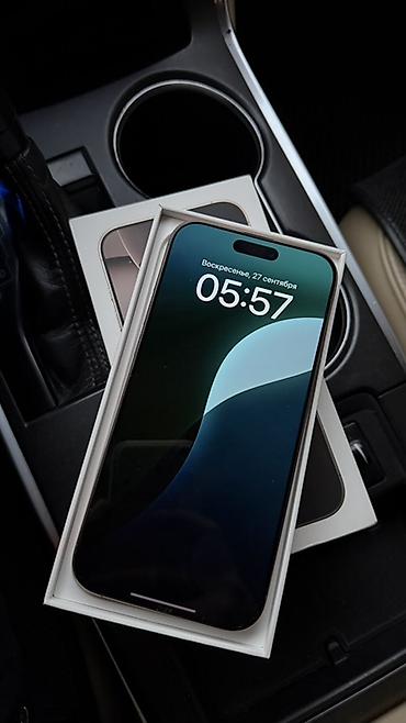 списано.ру техника apple: IPhone 16 Pro Max, 256 ГБ, цвет Natural Titanium (по коробке/корпусу) — 1