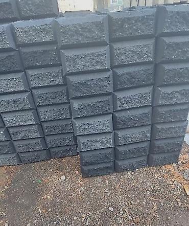 Блоки управления для ворот: Блоки управления для ворот Новый — 5