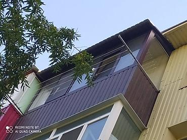 Ремонт под ключ: 🏗 Монтаж балконов под ключ Выполняем монтаж балконов с расширением и — 63