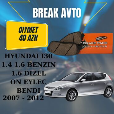 Əyləc bəndləri, nakladkalar: Ön, Hyundai I30, 2008 il, Orijinal, Yeni