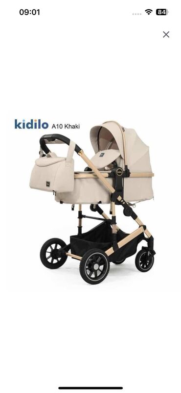 Gəzinti arabaları: İrada…. Kolyaska Kidilo a10 Modeli Yeni Versia. Qiymet 165 man Məhsul