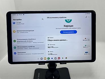 samsung s7fe: Планшет, Samsung, память 64 ГБ, 8" - 9", 4G (LTE), Б/у, Классический цвет - Черный — 7