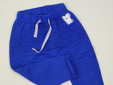 descente kurtki: Sweatpants, 5.10.15, 12-18 months, condition - Perfect