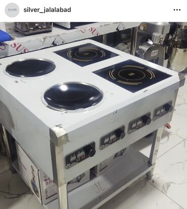 Печи, плиты: Индукционная печь 6 конфорка по 3.5 кВт 4 конфорка по 3.5 кВт 4 — 8