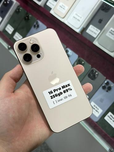 iphone 16 про макс бишкек: IPhone 16 Pro Max, Б/у, 256 ГБ, Desert Titanium, Защитное стекло, Чехол, Кабель, В рассрочку, 89 % — 1