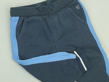 Sweatpants: Sweatpants, Cool Club, 9-12 months, condition - Good