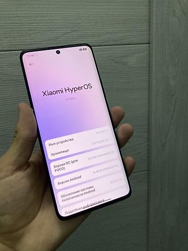 телефоны поко: Poco X7, Б/у, 512 ГБ, цвет - Черный, 1 SIM, 2 SIM — 8