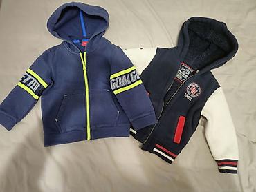 Комплекты одежды: Комплект — 5