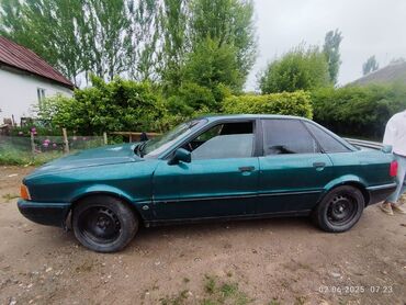 этз 80: Audi 80: 1992 г., 2 л, Механика, Бензин, Седан