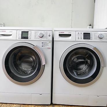 Стиральные машины автомат: Стиральная машина автомат LG, Самсунги, Боши, Индезит, Атлант и — 11