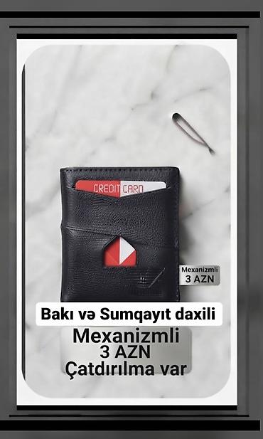 hədiyyə kart: Mexanizimli kartlıq – kompakt və funksional dizayn. Qara rəngdə — 1