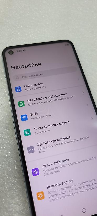 Tecno: Tecno Camon 16, Б/у, 128 ГБ, цвет - Голубой, 2 SIM — 6