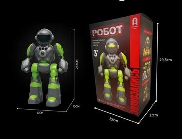 Игрушки: Интерактивный робот с жестовым и дистанционным управлением -