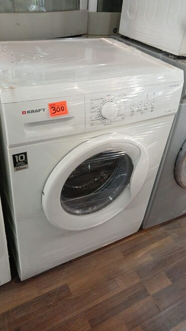 Soyuducular: Paltaryuyan maşın Indesit, 6 kq, Qurutma var