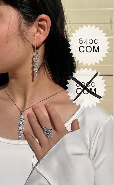 Серебряные наборы украшений: Набор украшений, Проба 925, Женские, Новый — 2