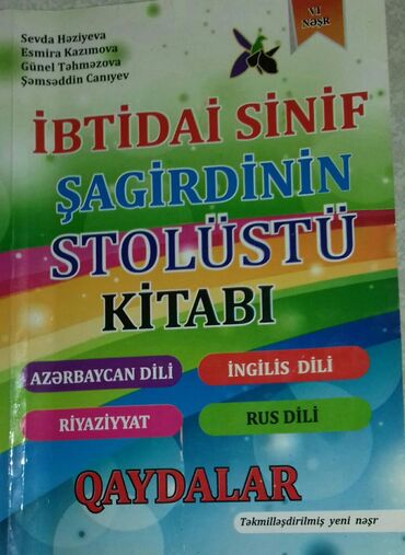 riyaziyyat 3 cü sinif: İbtidai sinif şagirdinin stolüstü kitabı