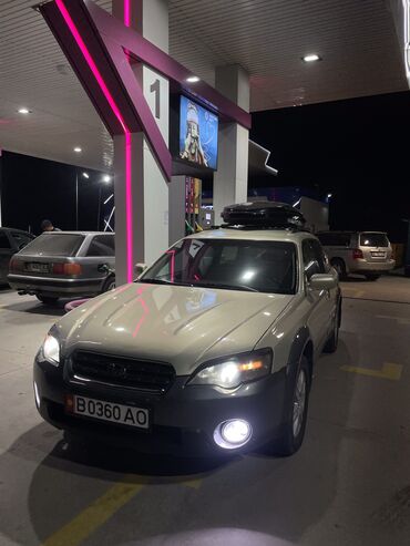 Subaru: Subaru Outback: 2004 г., 2.5 л, Автомат, Бензин, Универсал