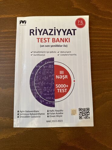 riyaziyyat qaydalar pdf: Mhm riyaziyyat test bankı 2022-2023