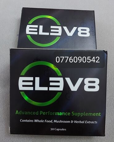 ♦️В состав ELEV8 входит 23 растительных компонента и каждый из них