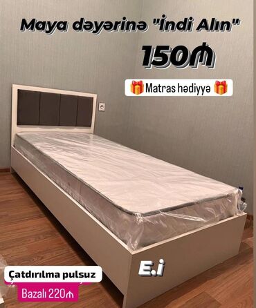 çarpayı ucuz: Yeni, Təknəfərlik çarpayı