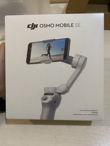 Telefon üçün stabilizatorlar: DJI Osmo Mobile SE – smartfonlar üçün 3 oxlu stabilizator — 1
