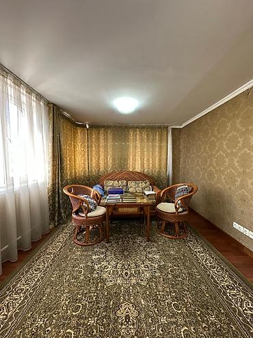 Продажа коттеджей и домов: 🏡 ЭКСКЛЮЗИВНЫЙ ОСОБНЯК ПРЕМИУМ-КЛАССА В РАЙОНЕ КИРГИЗИЯ-1 📍 Район — 6