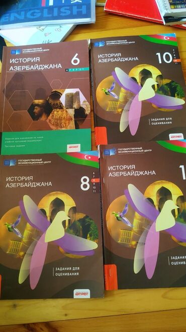 история азербайджана 9 класс: Тесты по истории история Азербайджана 6 8 10 11 классы всеобщая