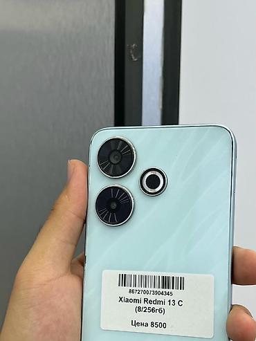 redmi наушники: Redmi, Redmi 13C, Б/у, 256 ГБ, цвет - Голубой, В рассрочку, 2 SIM — 2