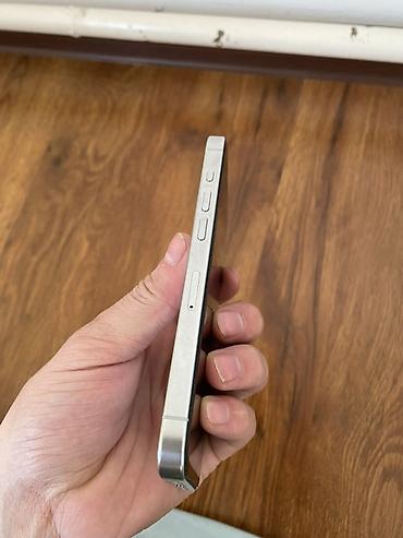 Apple iPhone: IPhone 15 Pro, Б/у, 256 ГБ, White Titanium, Кабель, 89 % — 10