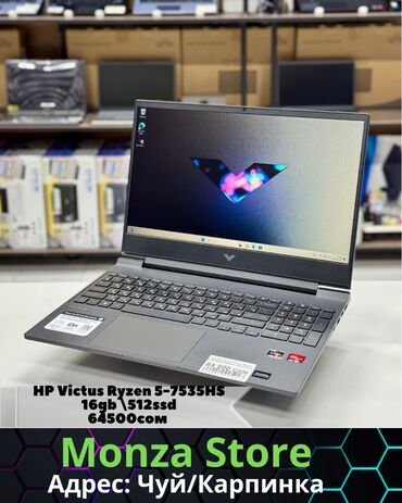 hp rtl8821ce характеристики: HP, Новый