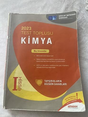 Книги и журналы: Kimya, Biologiya və Fizika hazırlığı üçün kitablar dəsti 1) “Kimya – — 2