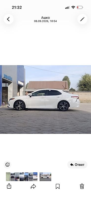 jetta 2: Toyota Camry: 2018 г., 2.5 л, Автомат, Бензин, Седан — 4