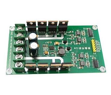 Комплектующие для ПК: Kateqoriya: Elektronik Kartlar > Motor Sürücü Kartları Məhsul — 2