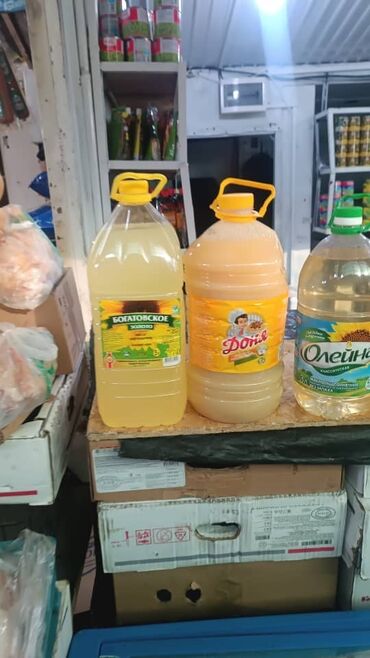 Птица: Курица :, До 1 кг, 1 кг, 2 кг, Платная доставка — 14