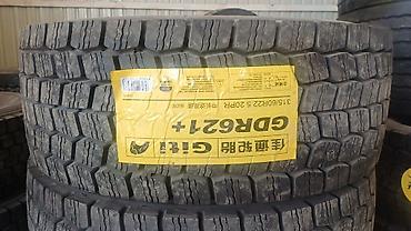 Унаа: Грузовые шины Giti (GDR621+, GDR672) - Бренд: Giti - Модели: GDR621+ — 2
