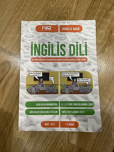 kitab rəf: İngilis dili 11-ci sinif, 2021 il — 1