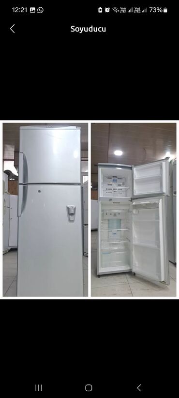 Маслобойки: Б/у 2 двери Холодильник Продажа