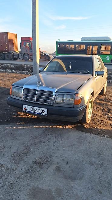 бампер w211: Mercedes-Benz W124: 1989 г., 2.3 л, Механика, Бензин, Седан — 9