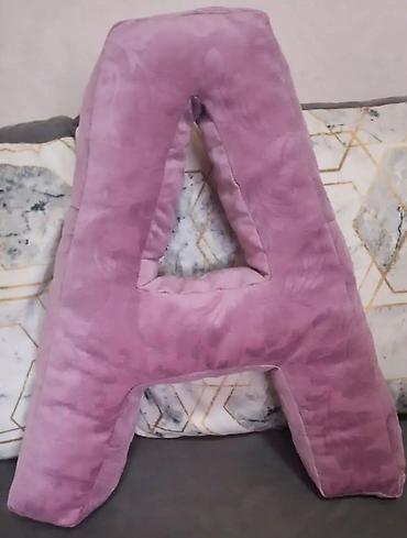 Ostalo: Nemate ideju za poklon za babinje? Evo poklona koji se pamti — i na lalafo.rs — 22 Ostalo: Nemate ideju za poklon za babinje? Evo poklona koji se pamti — i — 22