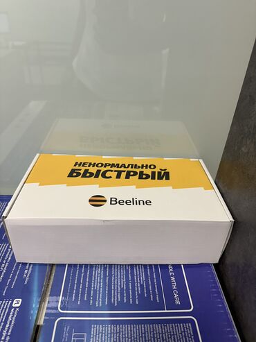 вай фай роутер с сим картой билайн: Продается wi-fi роутер от билайн! Оплаченный до конца сентября Цена