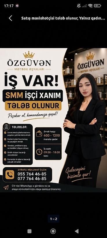 restoran iş elanları: SMM menecer tələb olunur, İstənilən yaş, Təcrübəsiz — 1