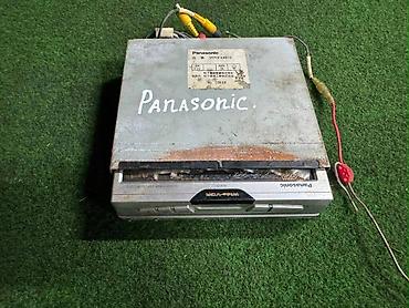 2001: Автомобильный CD-чейнджер Panasonic - Модель: Panasonic (серия для — 1