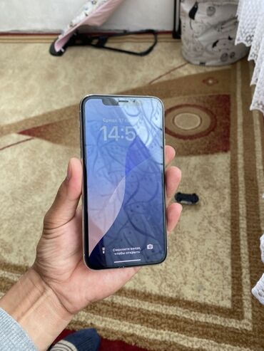 айпад эир 2: IPhone 11 Pro, 64 ГБ, Ак