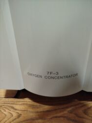 купить концентратор кислорода в бишкеке: Продам кислородный концентратор в отличном состоянии всё работает