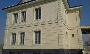 Фасадные работы: Ремонт фасада, Утепление фасада, Фасадный декор Больше 6 лет опыта — 20