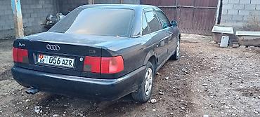 акпп ауди 100: Audi A6: 1995 г., 2.6 л, Механика, Бензин, Седан — 4