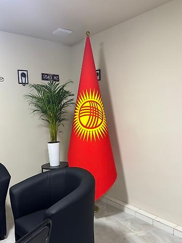наклейки герб: Полиграфия и брендинг KYLYM PRINT HOUSE Услуги: - Печать наклеек и — 4